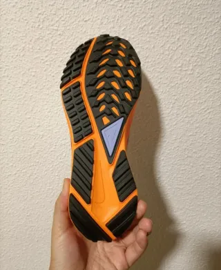 T39 Nike React Pegasus Trail 4