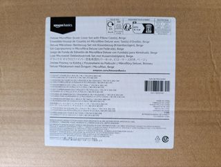 2 Fundas Edredón 135 x 200, Amazon Basics, Beige
