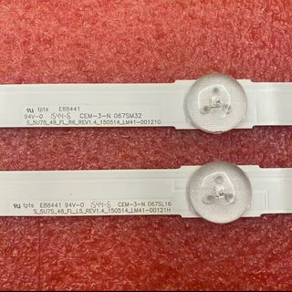 Tiras LED Samsung para retroiluminación TV