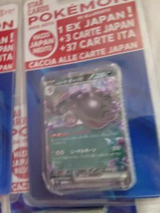 Lotto card Pokemon