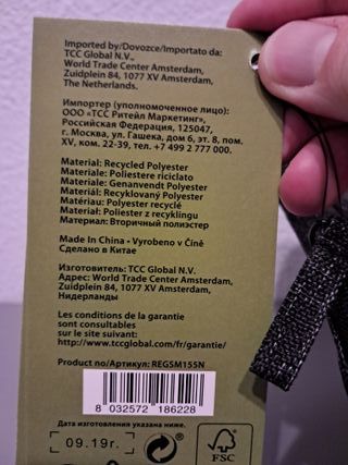 Maletín para ordenador portátil negro