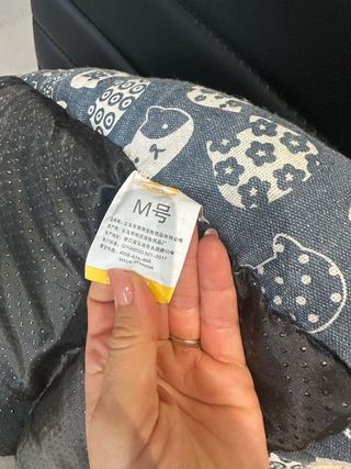 Cuscino per cani blu e grigio