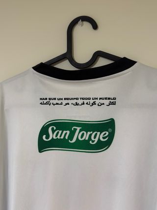 Camiseta CD Palestino 2024