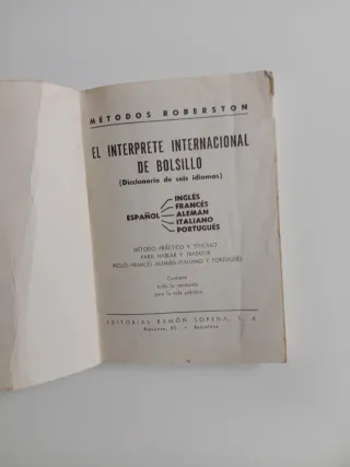 El intérprete internacional