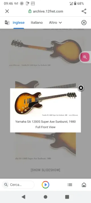 Yamaha Super axsAnni '80