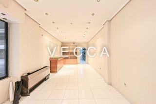 Local comercial en alquiler en Las Conejeras - Esparragal en Coslada