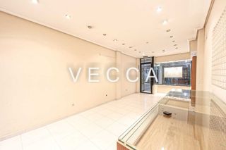 Local comercial en alquiler en Las Conejeras - Esparragal en Coslada