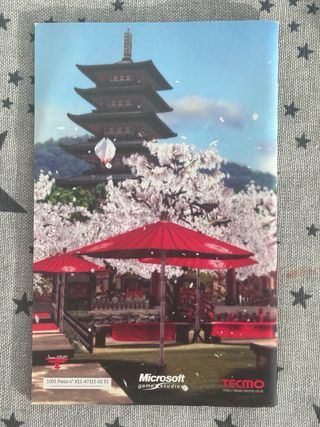 Dead or Alive 4 Xbox 360 PAL