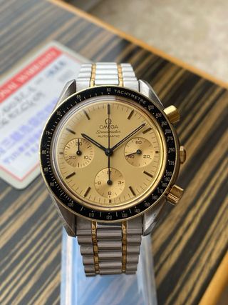 Omega Speedmaster Reduced Automático Acero y Oro