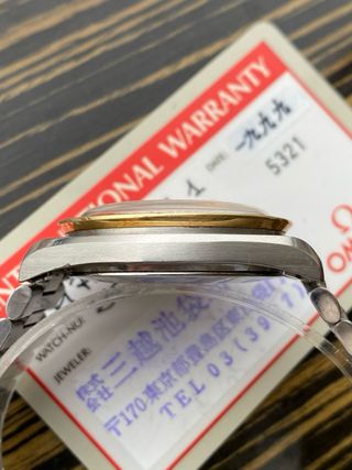 Omega Speedmaster Reduced Automático Acero y Oro