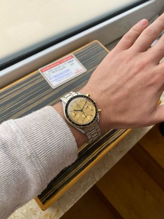Omega Speedmaster Reduced Automático Acero y Oro