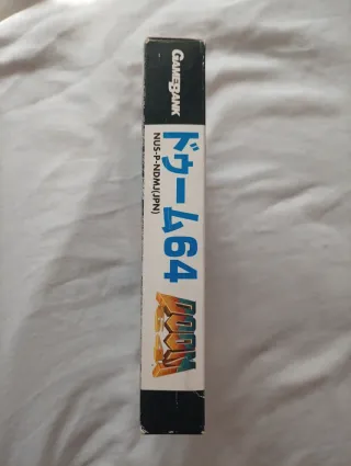 Doom 64 Giapponese NTSC-J (Nintendo 64)