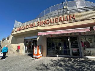 Garaje en venta en Riu en Santa Coloma de Gramanet