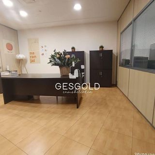 Local comercial en alquiler en Camino de Onda - Salesianos - Centro en Burriana