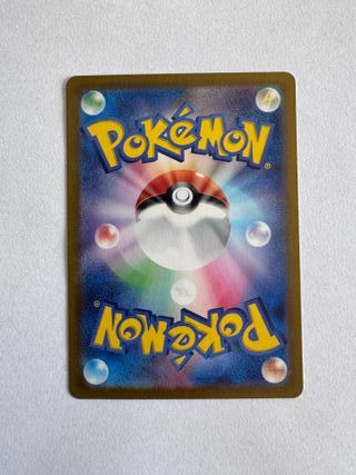 Pokemon Card Drowzee Ar Sv1v 086 Jap