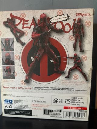 S.H.Figuarts Deadpool (Bandai)