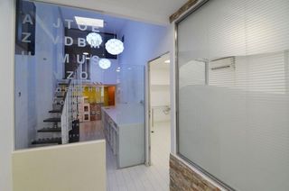 Local comercial en venta en Santa Cruz de la Palma