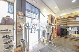 Local comercial en alquiler en Casco Antiguo en Alcorcón