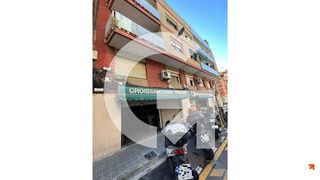 Local comercial en venta en Pedró en Cornellà de Llobregat