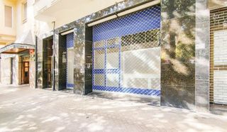 Local comercial en alquiler en Ensanche en Pamplona