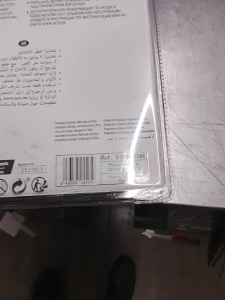 Scalextric Cruce Analógico cambio de carril gris