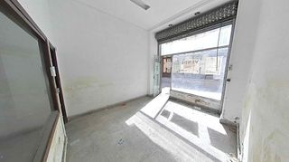 Local comercial en venta en Centro en Avilés