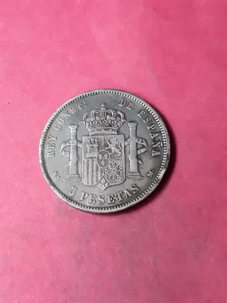 5 PESETAS 1882 ALFONSO XII