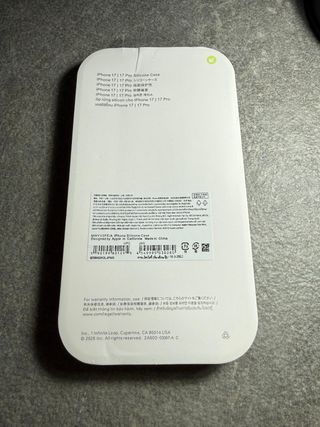 Cover iPhone 17 Silicone Case Viola