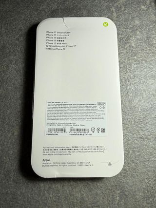 Cover iPhone 17 Silicone Case Verde