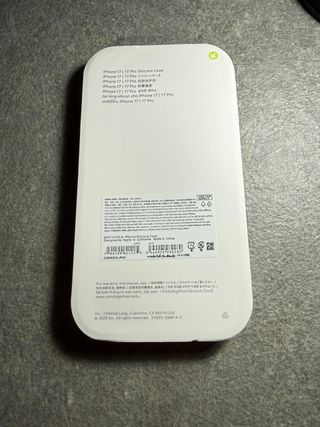 Cover iPhone 17 Silicone Case Rosa