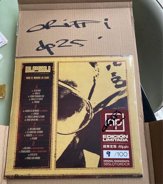 DOBLE VINILO EN COLOR CREMA EDICION LIMITADA