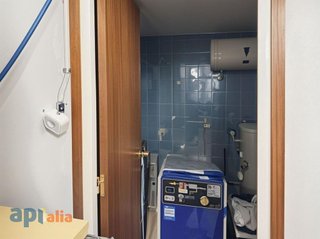 Oficina en venta en La Plana en Esplugues de Llobregat