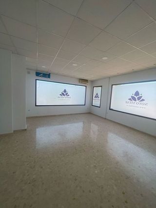 Local comercial en alquiler en Núcleo Urbano en Chiclana de la Frontera