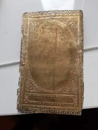 Estampa Sagrada Familia Vintage