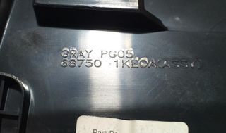 REJILLA AIREADORA NISSAN JUKE (F15)