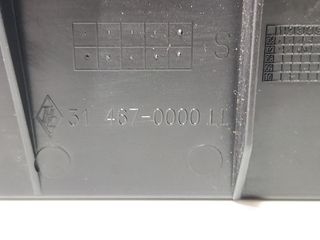 GUANTERA BMW SERIE 5 BERLINA (E60)