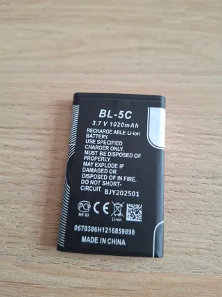 Batería Nokia BL-5C 3.7V 1020mAh