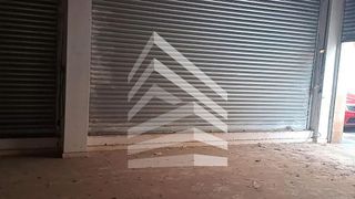 Local comercial en venta en Eixample en Prat de Llobregat, El