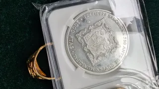 Moneda Plata Juan Carlos I Rey De España 1995