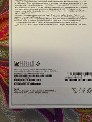 iPhone 15 Pro Max, Natural Titanium, 256GB