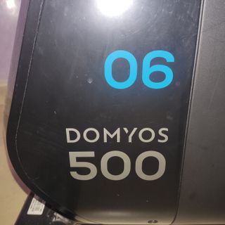 Bicicleta Estática Domyos 500