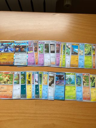 Pack 28 Cartas Pokémon Colección 151 Coreano