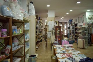 Local comercial en venta en Nueva Alcalá en Alcalá de Guadaira