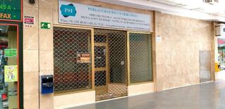 Local comercial en venta en Fuenlabrada II - El Molino en Fuenlabrada