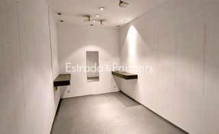 Nave industrial en alquiler en Zona Norte - Universidad en Móstoles en Móstoles