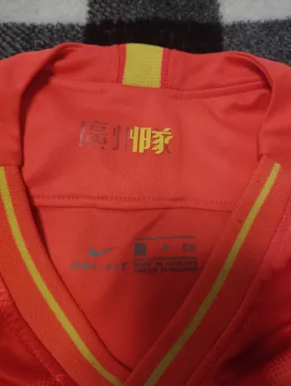 Camiseta Guangzhou Evergrande Nike Roja