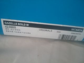 Zapatillas Adidas Beige y Verde