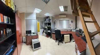 Local comercial en venta en Sant Sadurní d´Anoia