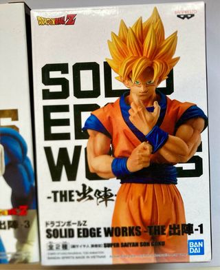 Pack Figuras Dragon Ball Z Solid Edge Works