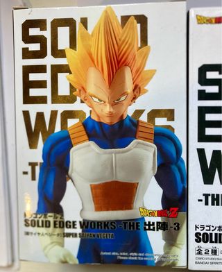 Pack Figuras Dragon Ball Z Solid Edge Works